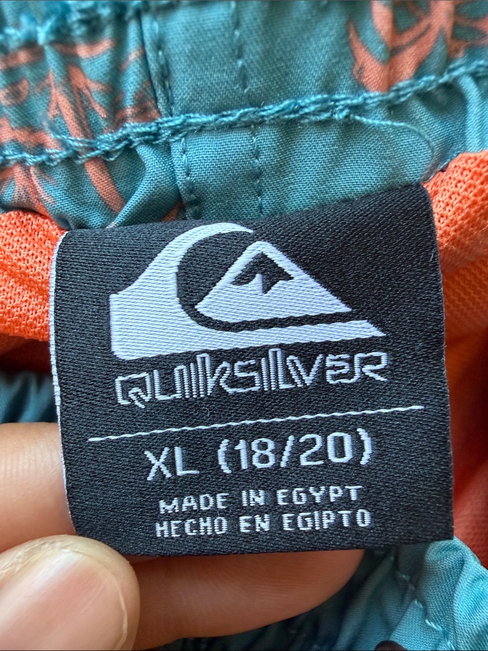 Quiksilver Swim Trunks - Picture 2 of 5